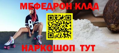 синтетический гашиш Коммунар