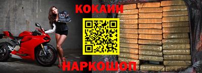 первитин Конаково