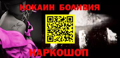 синтетический гашиш Коммунар