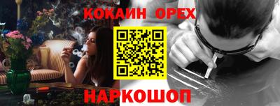 первитин Конаково
