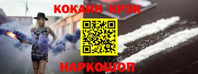 первитин Комсомольск-на-Амуре