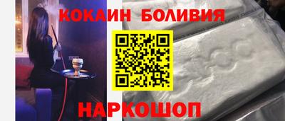 синтетический гашиш Коммунар