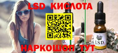 первитин Конаково