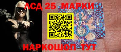 первитин Конаково