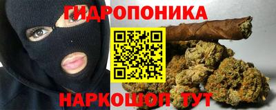 синтетический гашиш Коммунар