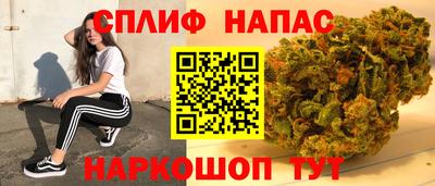 первитин Конаково