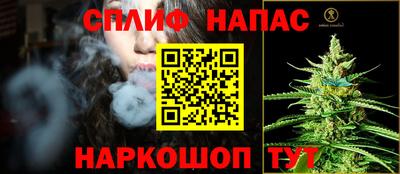 первитин Конаково