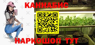 первитин Конаково