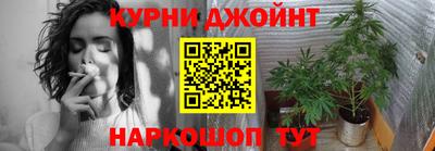 первитин Комсомольск-на-Амуре