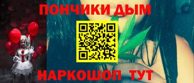 первитин Комсомольск-на-Амуре