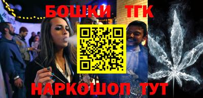 первитин Конаково