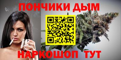 первитин Комсомольск-на-Амуре