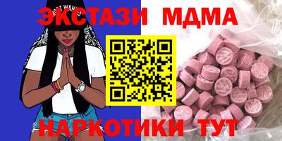 первитин Конаково