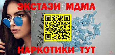 первитин Конаково