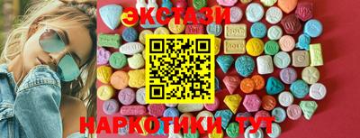 первитин Конаково