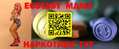 первитин Комсомольск-на-Амуре