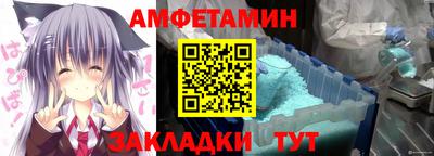 синтетический гашиш Коммунар