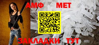синтетический гашиш Коммунар
