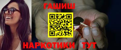 первитин Конаково