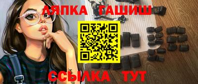 первитин Комсомольск-на-Амуре