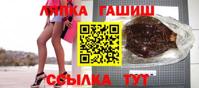 первитин Конаково