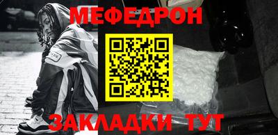 синтетический гашиш Коммунар